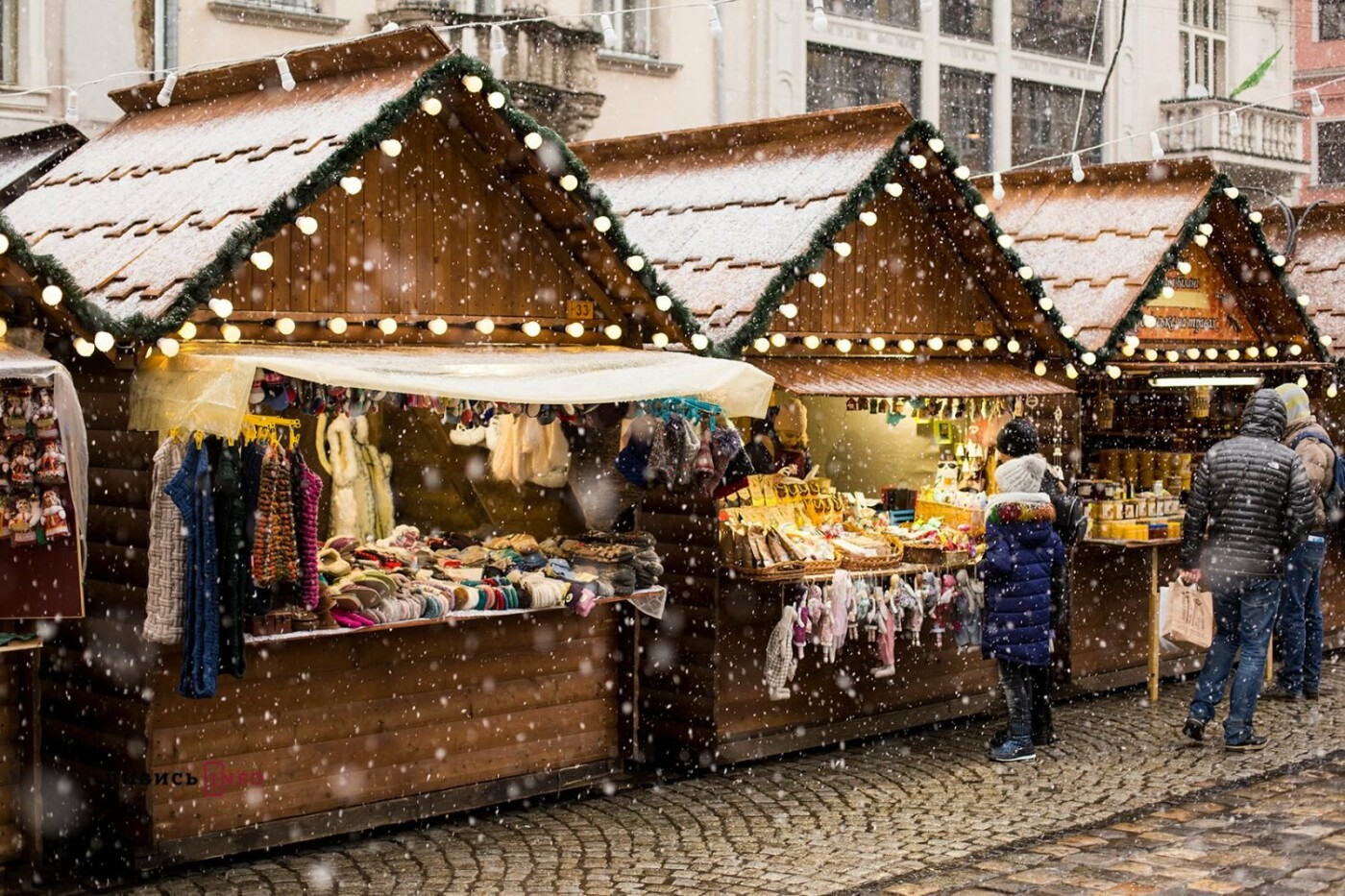 Фото: Різдвяний ярмарок у Львові Фото: Різдвяний ярмарок у Львові