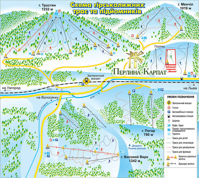 "Славське" "Славське"