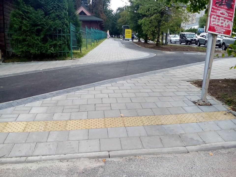 Велодоріжка на вул. Княгині Ольги/фото "Зручного міста" Велодоріжка на вул. Княгині Ольги/фото "Зручного міста"