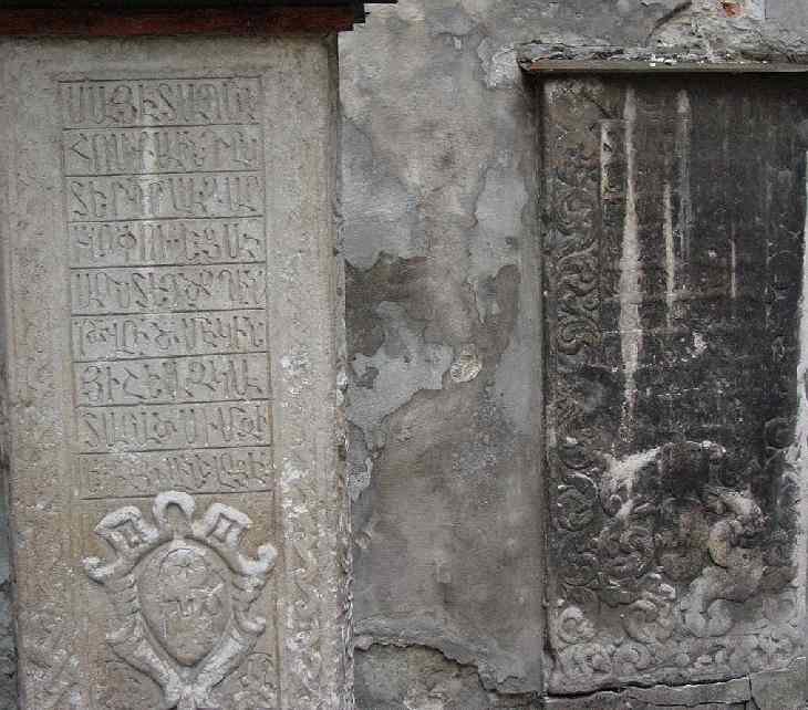 Вірменський собор у Львові