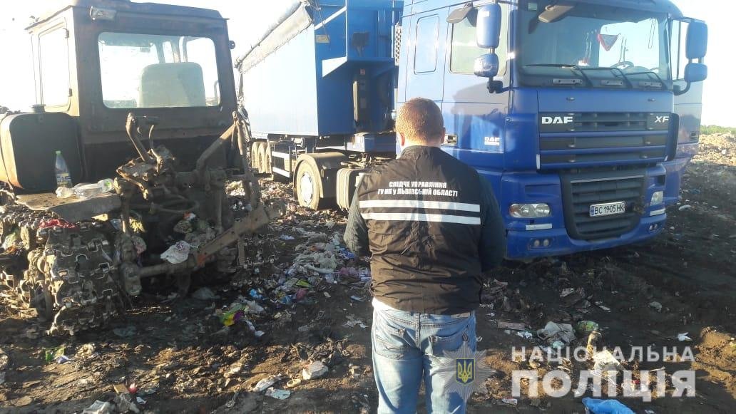 Незаконний вивіз львівського сміття. Фото - ГУ НП Львівщини