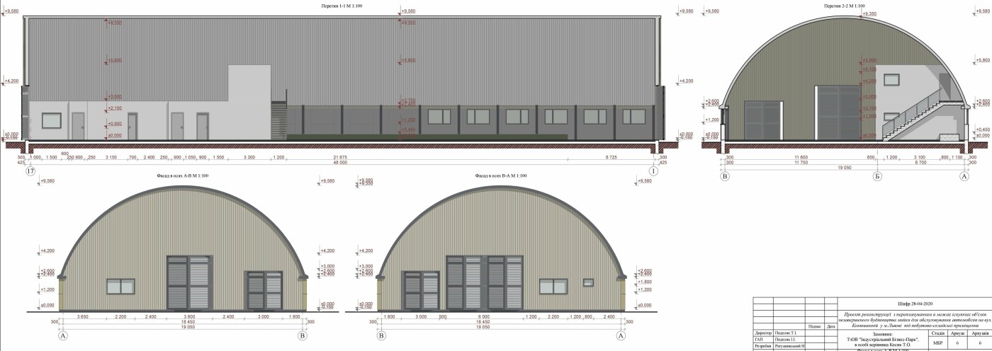Візуалізація реконструкції на Конюшинній