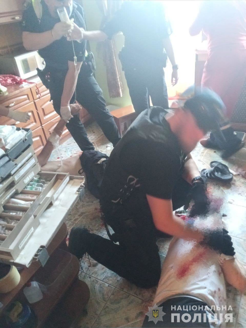 Фото поліції Фото поліції