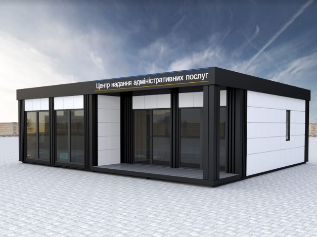 ЦНАП, візуалізація з сайту Львівської міськради ЦНАП, візуалізація з сайту Львівської міськради