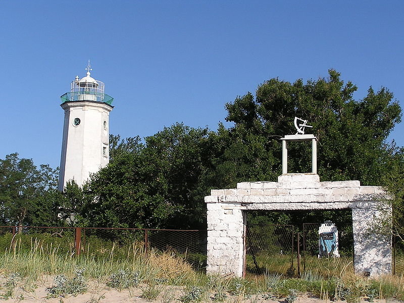Білосарайська коса, фото з відкритих джерел Білосарайська коса, фото з відкритих джерел