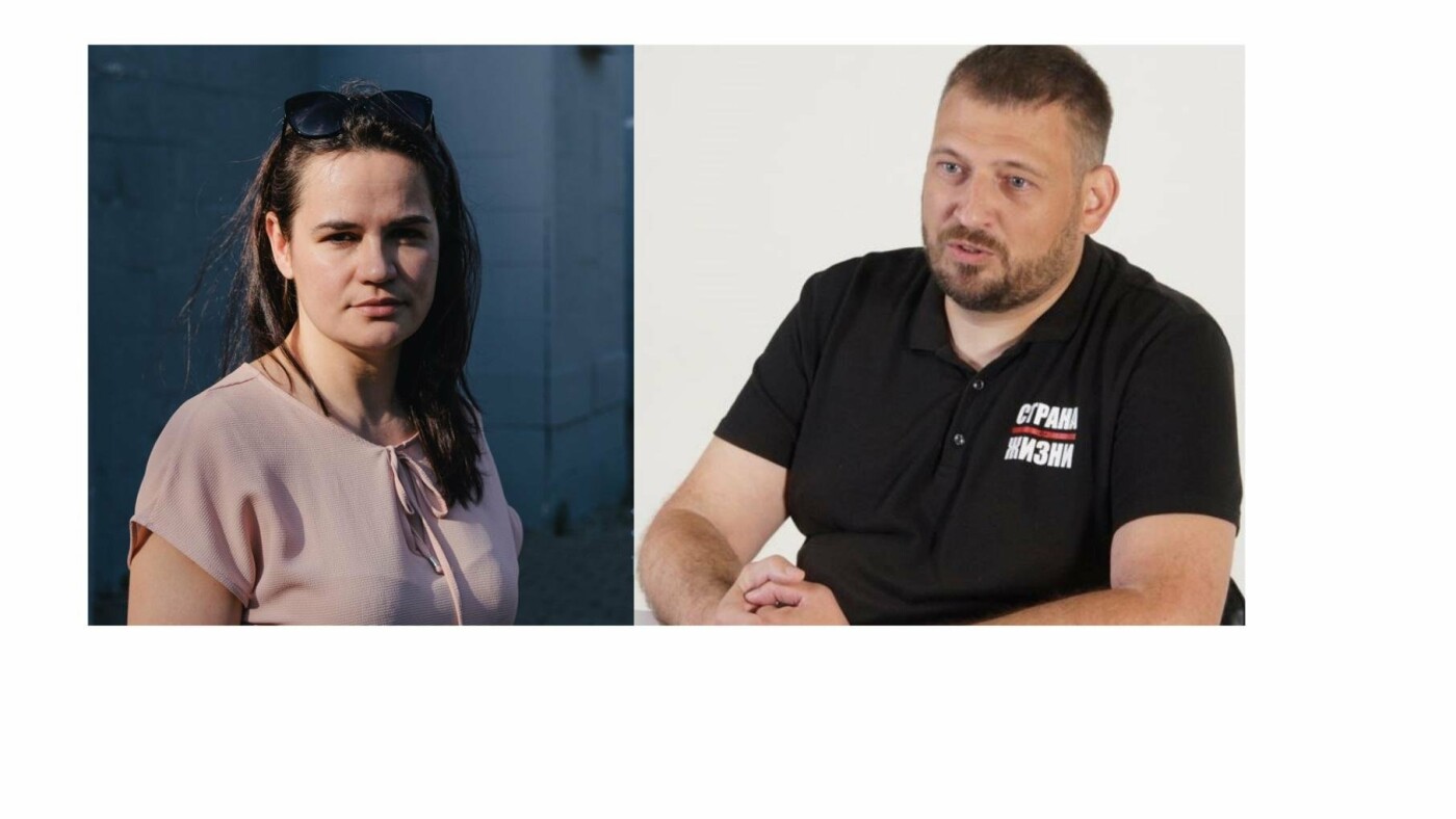 Світлана Тихановська Світлана Тихановська