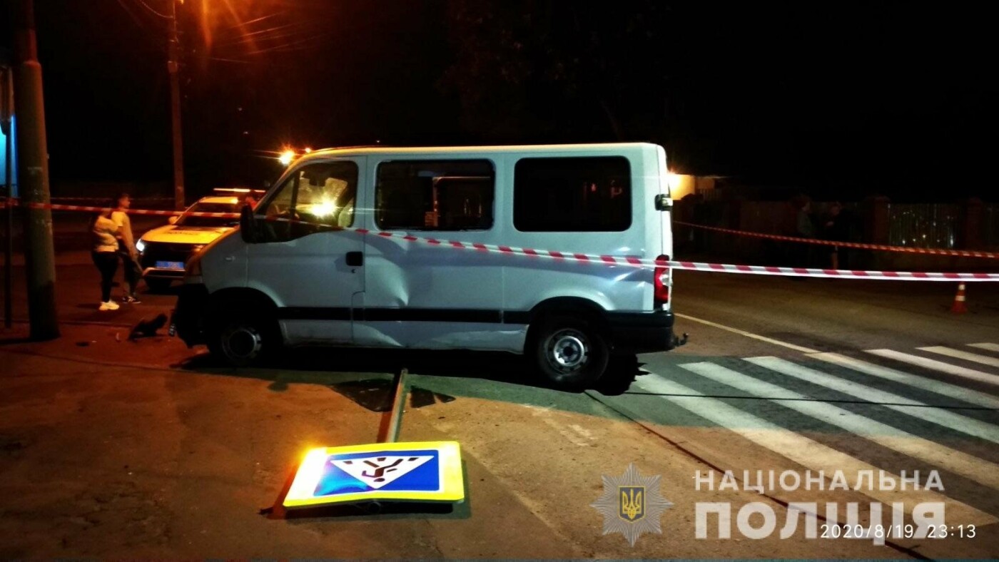 ДТП на Левандівці, фото поліції і "Варта-1" ДТП на Левандівці, фото поліції і "Варта-1"