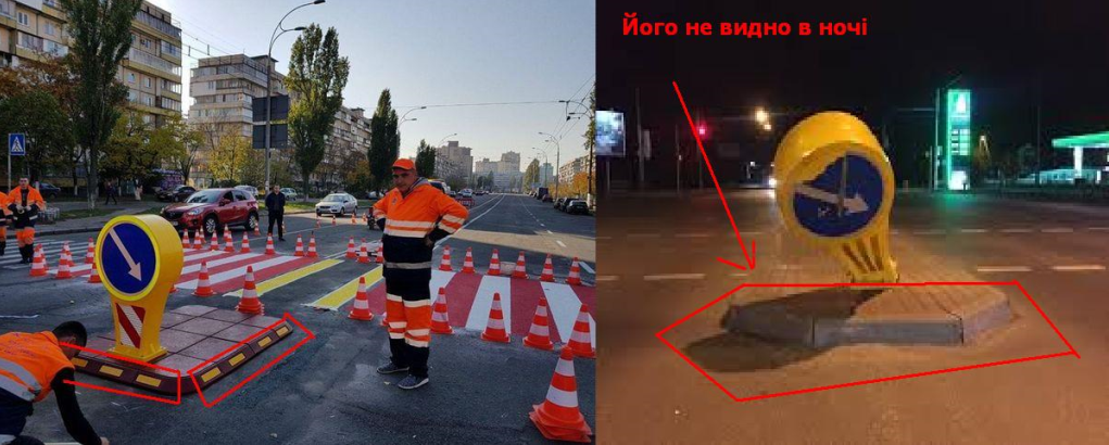 Фотоколаж: Василь Лозовий Фотоколаж: Василь Лозовий