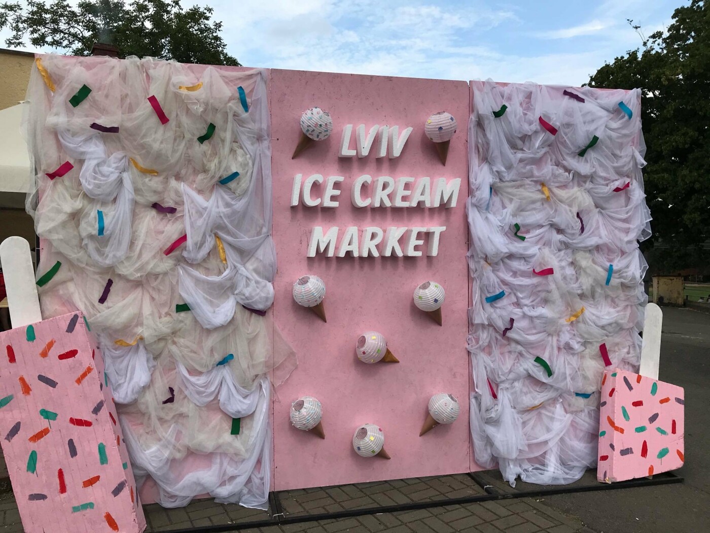Lviv Ice Cream Market 2020. Фото - 032.ua