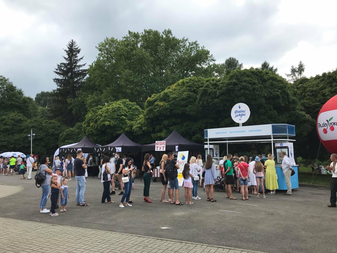 Lviv Ice Cream Market 2020. Фото - 032.ua