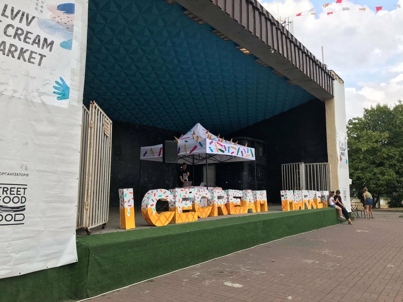 Lviv Ice Cream Market 2020. Фото - 032.ua