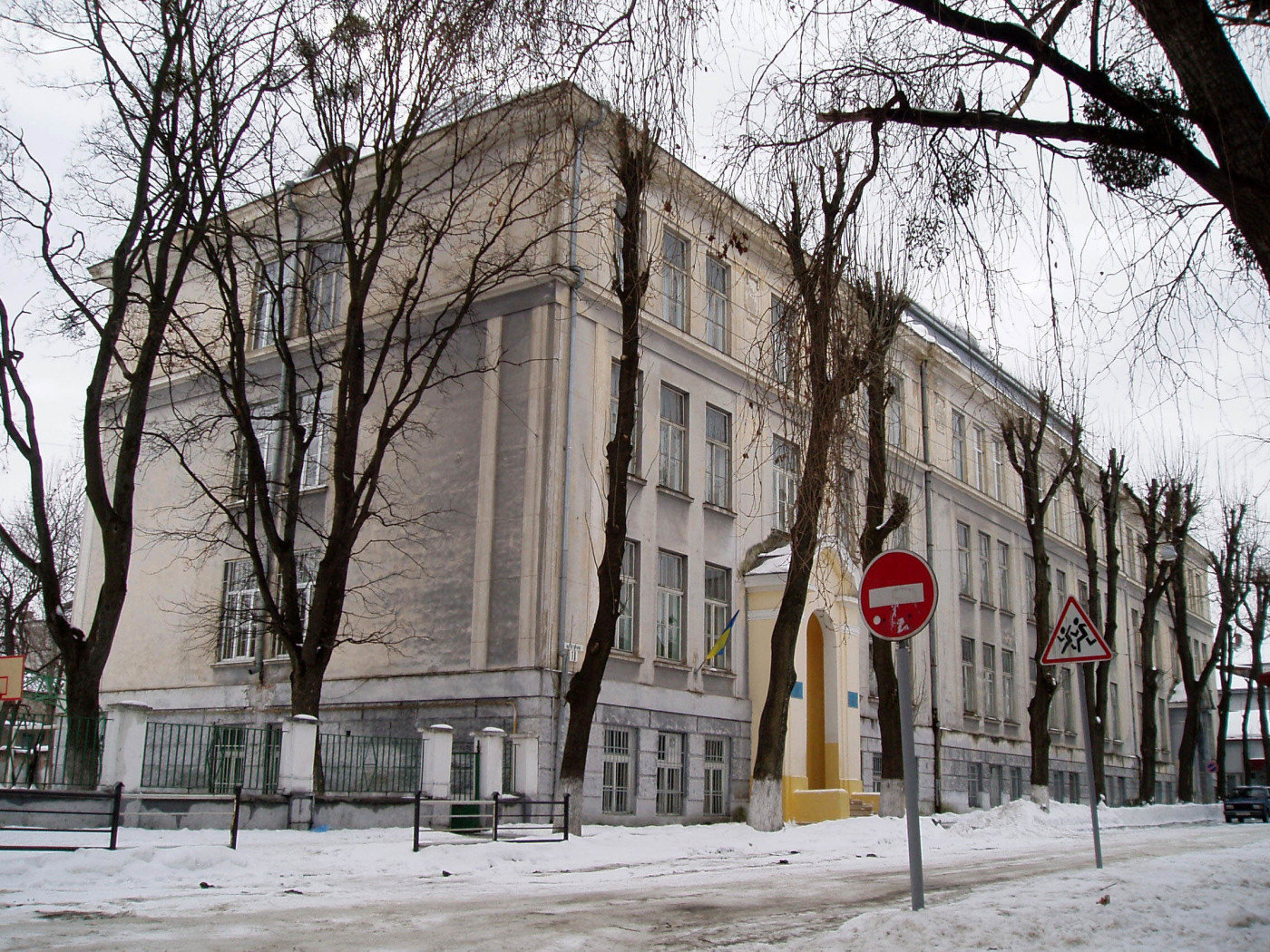 Львівська гімназія "Престиж". Фото - з відкритого доступу
