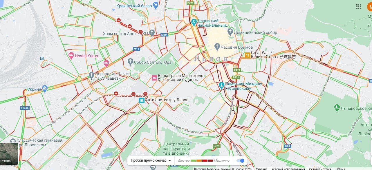 Затори на вулицях Львова. Знімок екрану - 032.ua