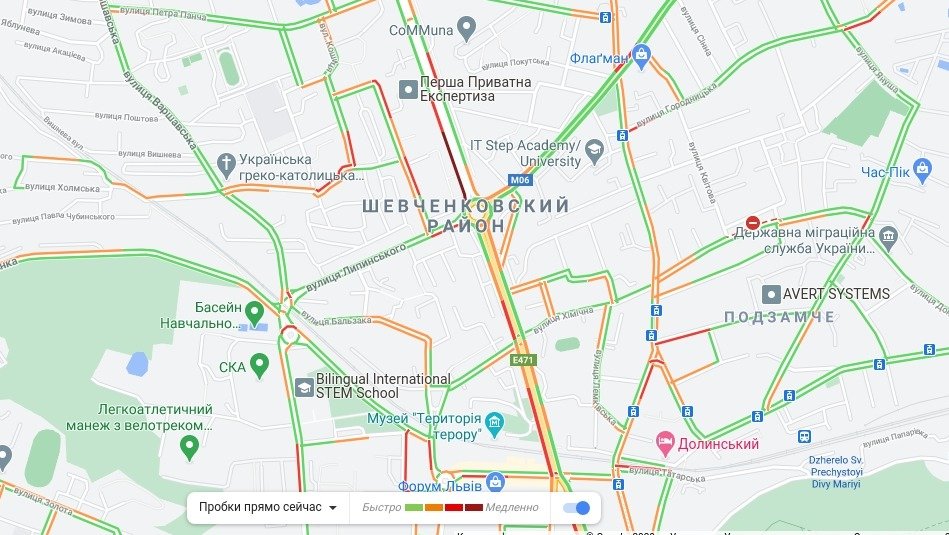 Затори на вулицях Львова. Знімок екрану - 032.ua