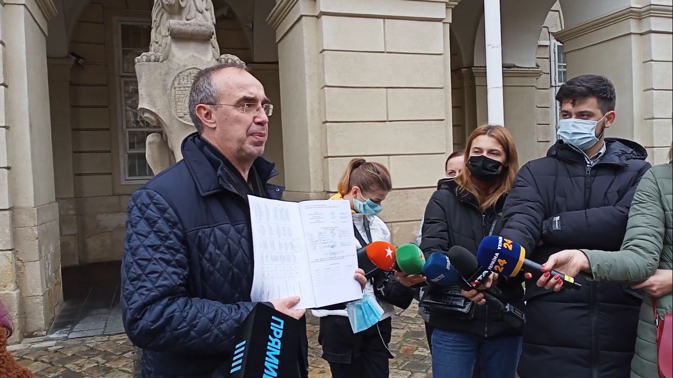 Ігор Сліпецький