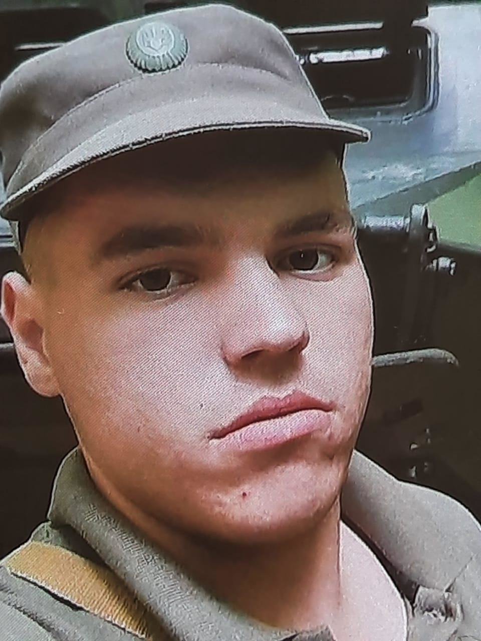 Зниклий Грищенко Сергія Сергійовича Зниклий Грищенко Сергія Сергійовича, Фото - ГУ НП Львівщини