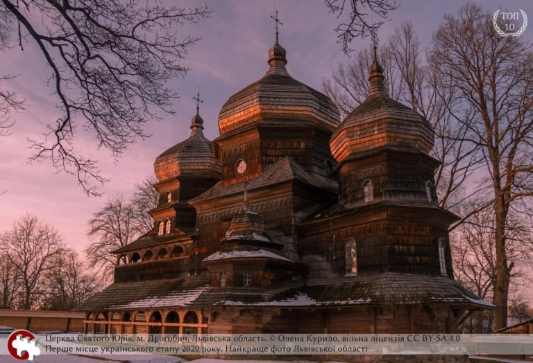 Фото церкви на Львівщині перемогло у конкурсі 