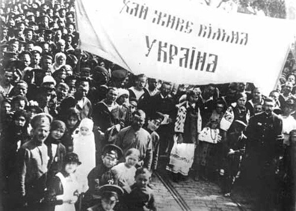 Українська маніфестація в Києві. Літо 1917 року. Українська маніфестація в Києві. Літо 1917 року., Фото: Історична правда