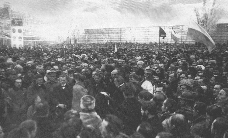 Урочисте проголошення Акту Злуки на Софійській площі в Києві Урочисте проголошення Акту Злуки на Софійській площі в Києві, Фото: Історична правда