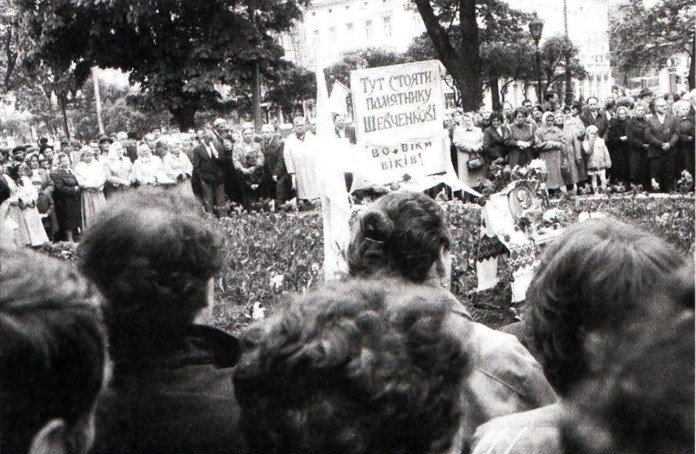Львів у 1989 році Львів у 1989 році, Фото: photo-lviv.in.ua
