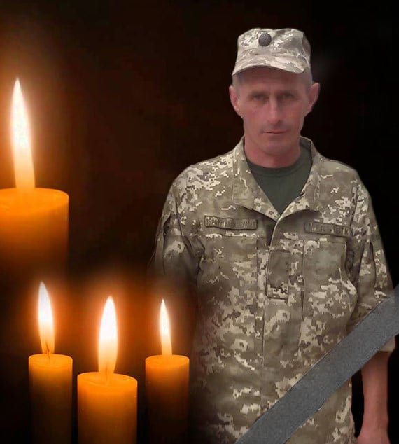 Анатолій Мельник