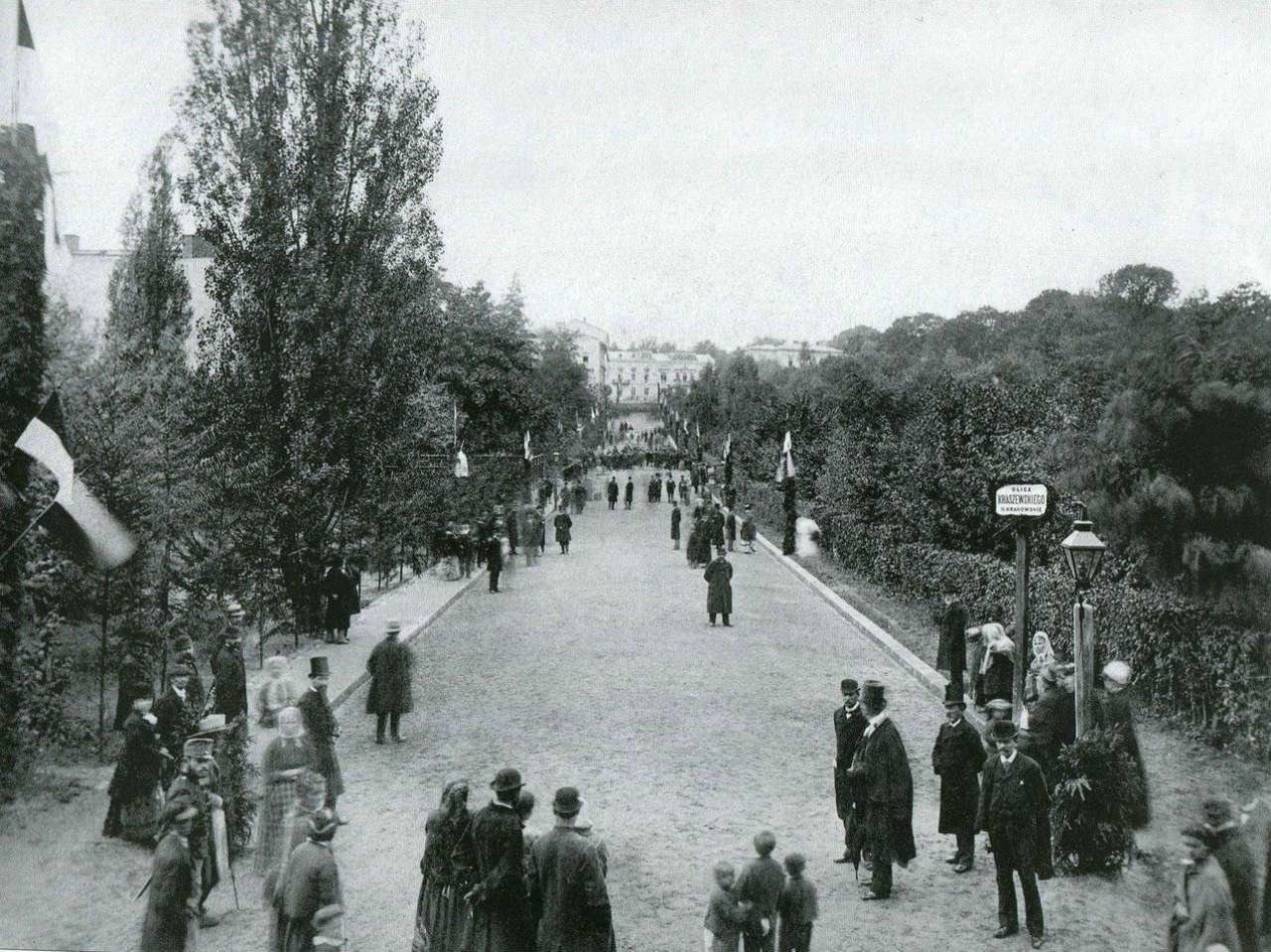 парки во львове