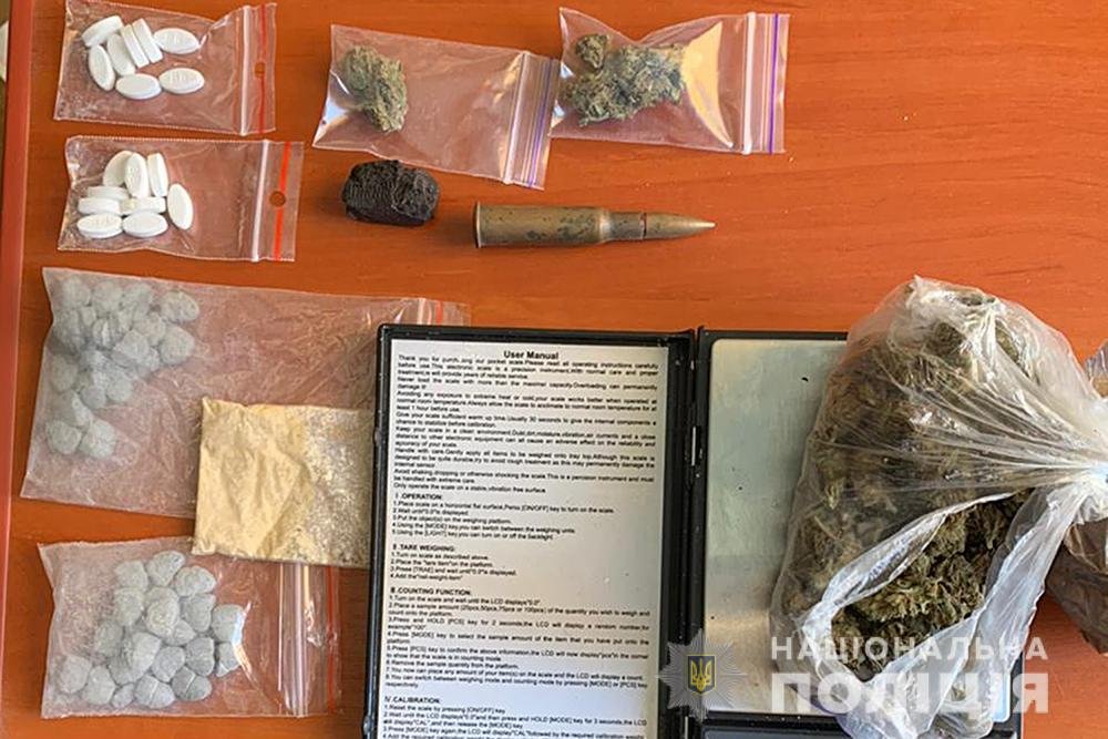 Поліцейські викрили членів злочинної групи, які займалися наркобізн... Поліцейські викрили членів злочинної групи, які займалися наркобізнесом, Фото: поліція Львівщини
