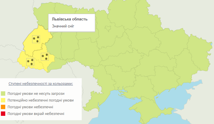 Завтра на Львівщині очікується ожеледиця на дорогах та місцями мокрий сніг 