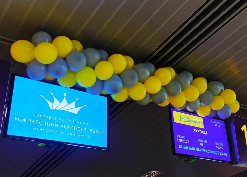 Літак авіакомпанії Bees Airline вперше прилетів до Львова