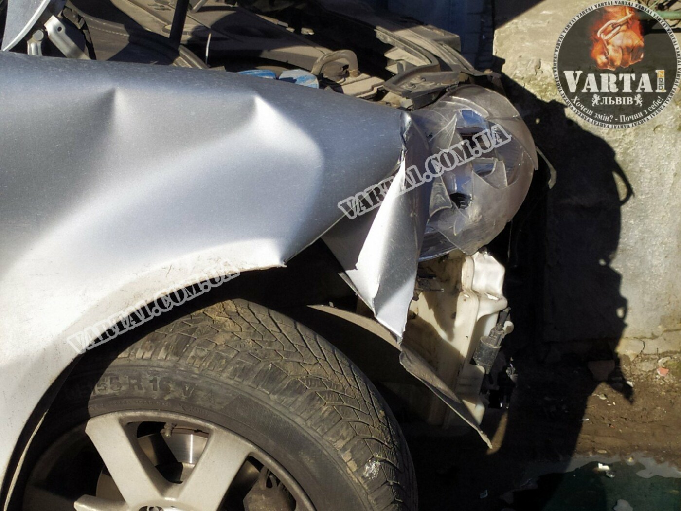 Фото - "Варта - 1", ДТП на вулиці Коновальця у Львові ДТП на вулиці Коновальця у Львові