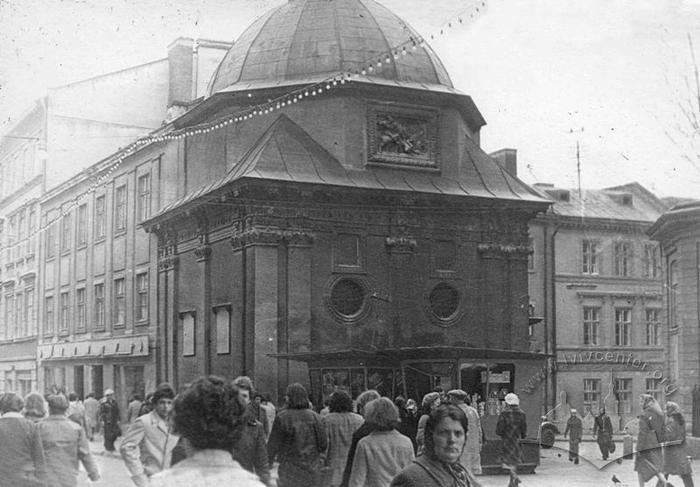 Вулиця Галицька з північного боку каплиці Боїмів, Фото: uma.lvivcenter.org/uk/photos