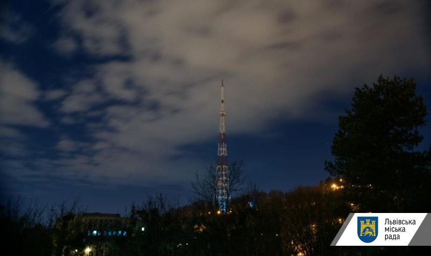 Година Землі: у Львові вимкнуть підсвітку важливих споруд