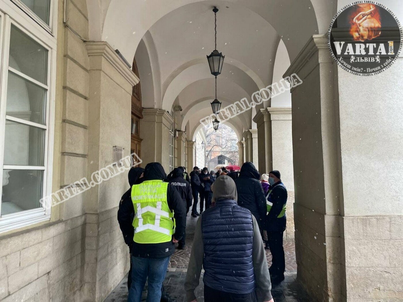 Пікет у Львові біля Ратуші, Фото: varta1.com.ua