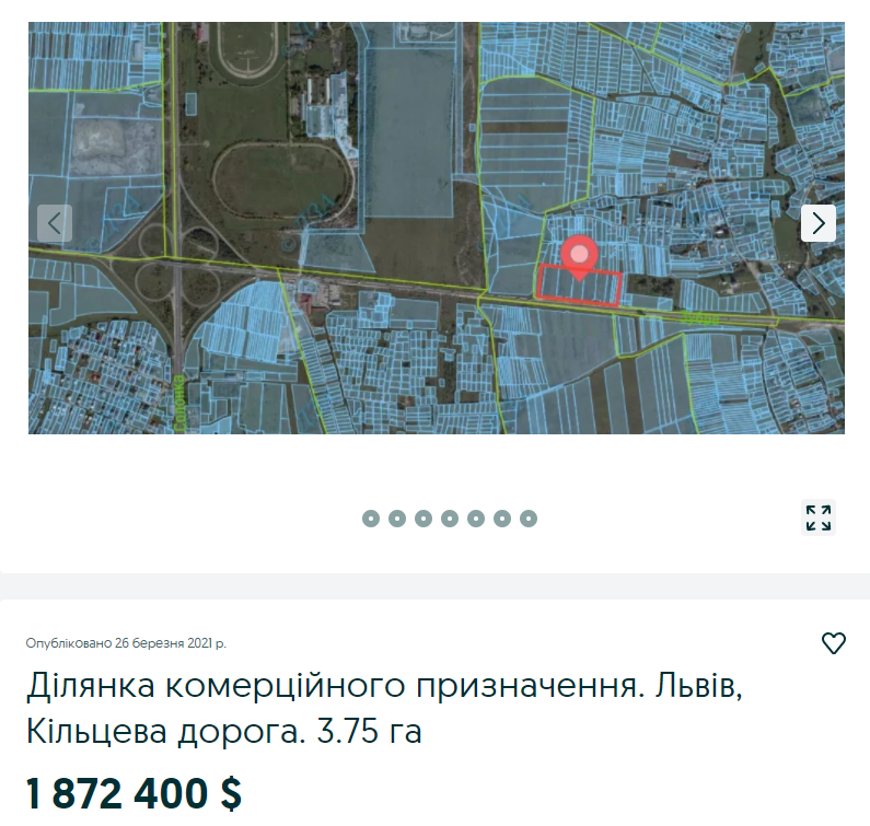 Дубневичі виставили на продаж землю біля 
