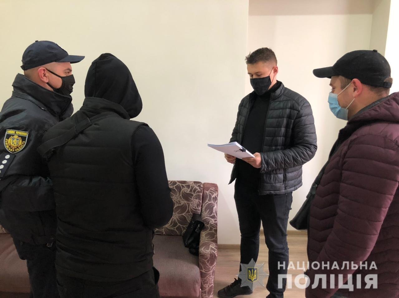 У Дрогобичі впіймали торговця метадоном