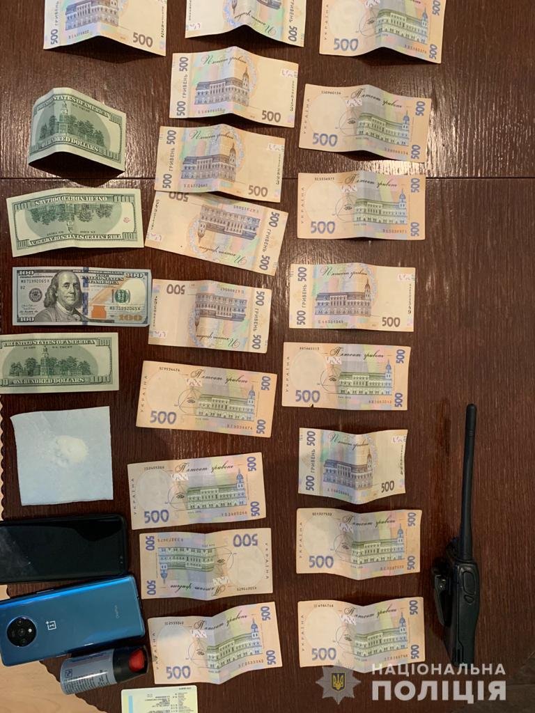 У Дрогобичі впіймали торговця метадоном