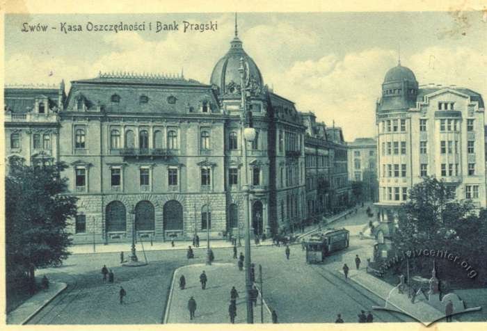 Галицька ощадна каса на поштівці 1914 року Галицька ощадна каса на поштівці 1914 року, Фото: lia.lvivcenter.org