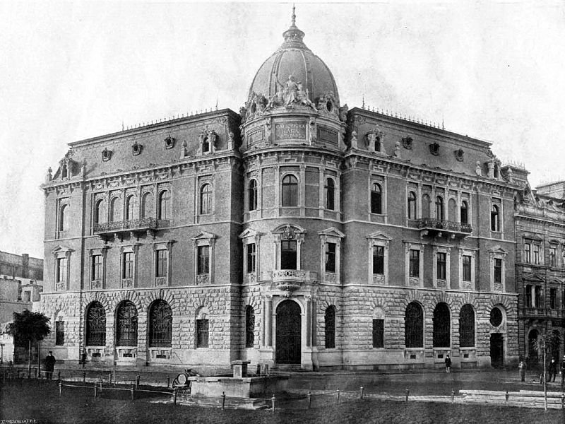 Галицька ощадна каса Галицька ощадна каса, Фото: uk.wikipedia.org