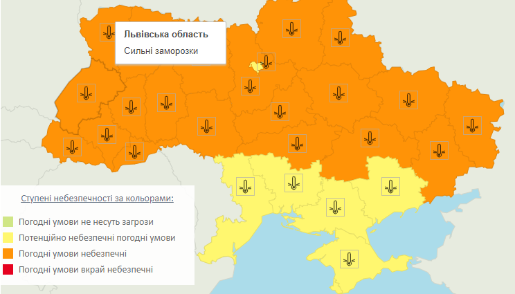 Сильні заморозки триватимуть на Львівщині до середини тижня