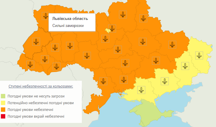 Чи очікувати львів'янам завтра покращення погоди 