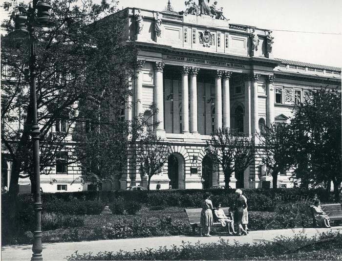 Університет Університет, Фото: uma.lvivcenter.org