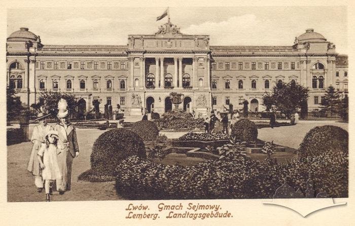 Львівський національний університет ім. І. Франка Львівський національний університет ім. І. Франка, Фото: uma.lvivcenter.org