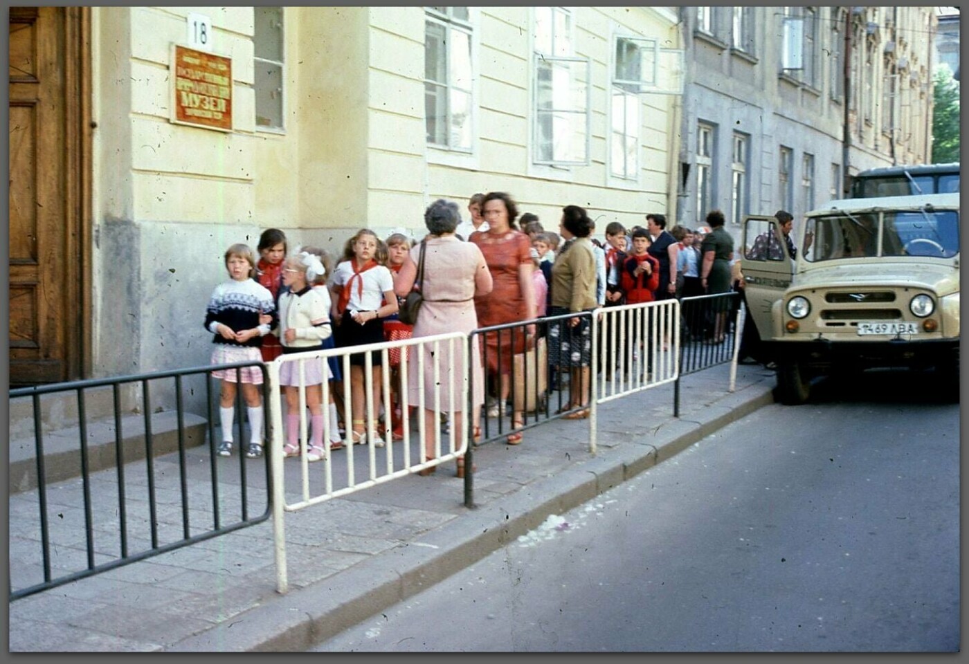 Вулиця Театральна, 1981 рік, Фото опублікував: Гриць Совків, фейсбук