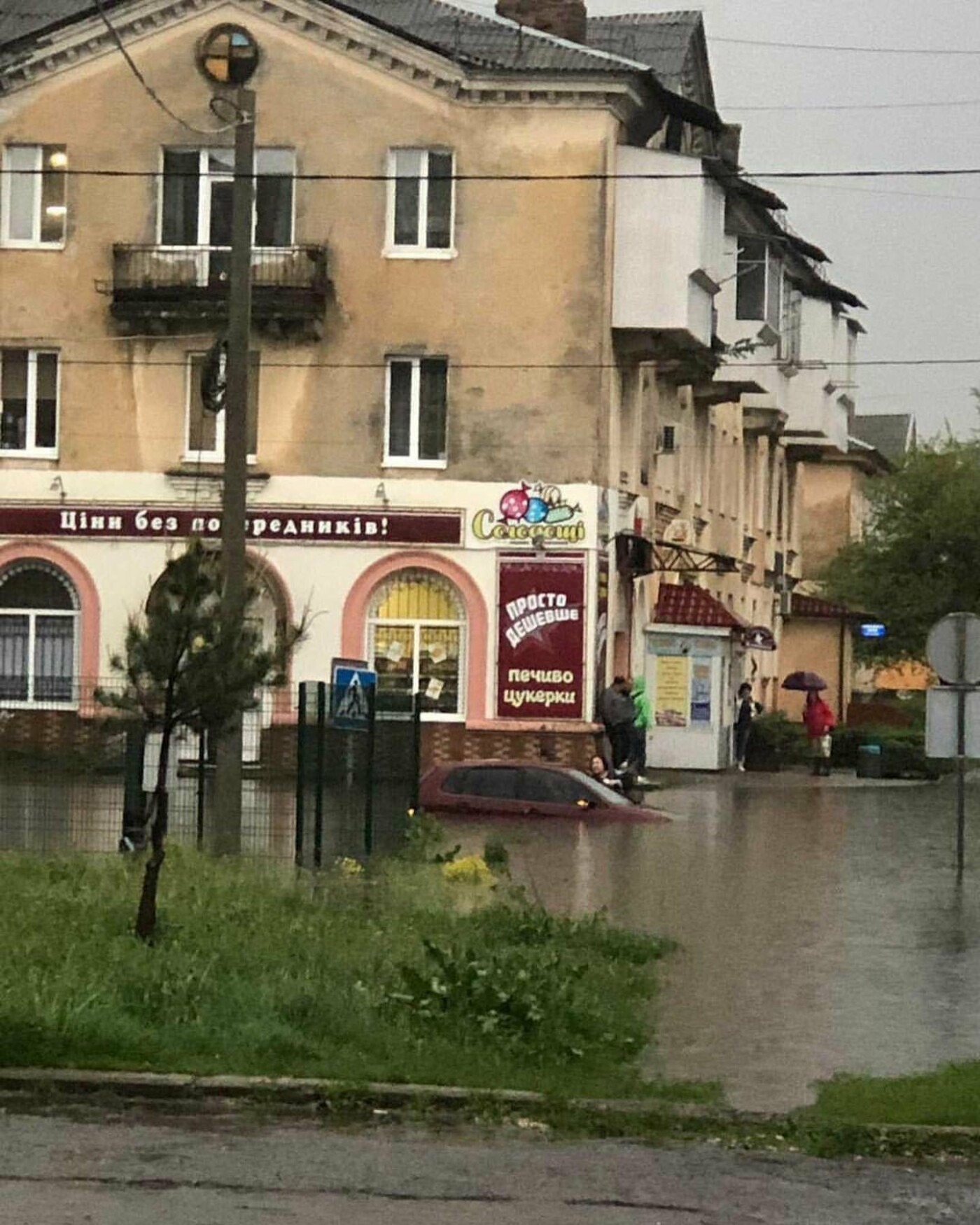 Червоноград після зливи, Фото - "Підчлухано у Червонограді"