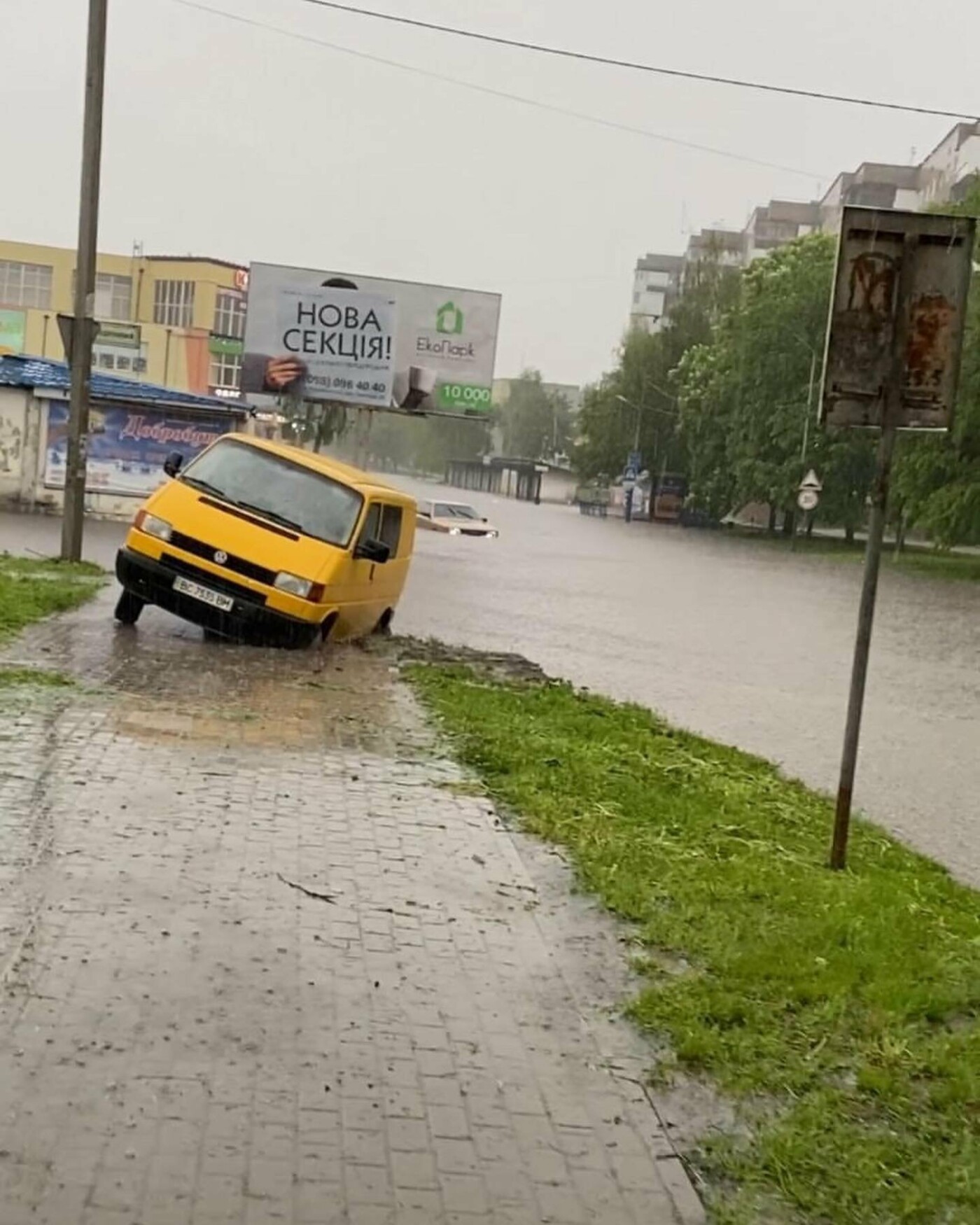 Червоноград після зливи, Фото - "Підчлухано у Червонограді"