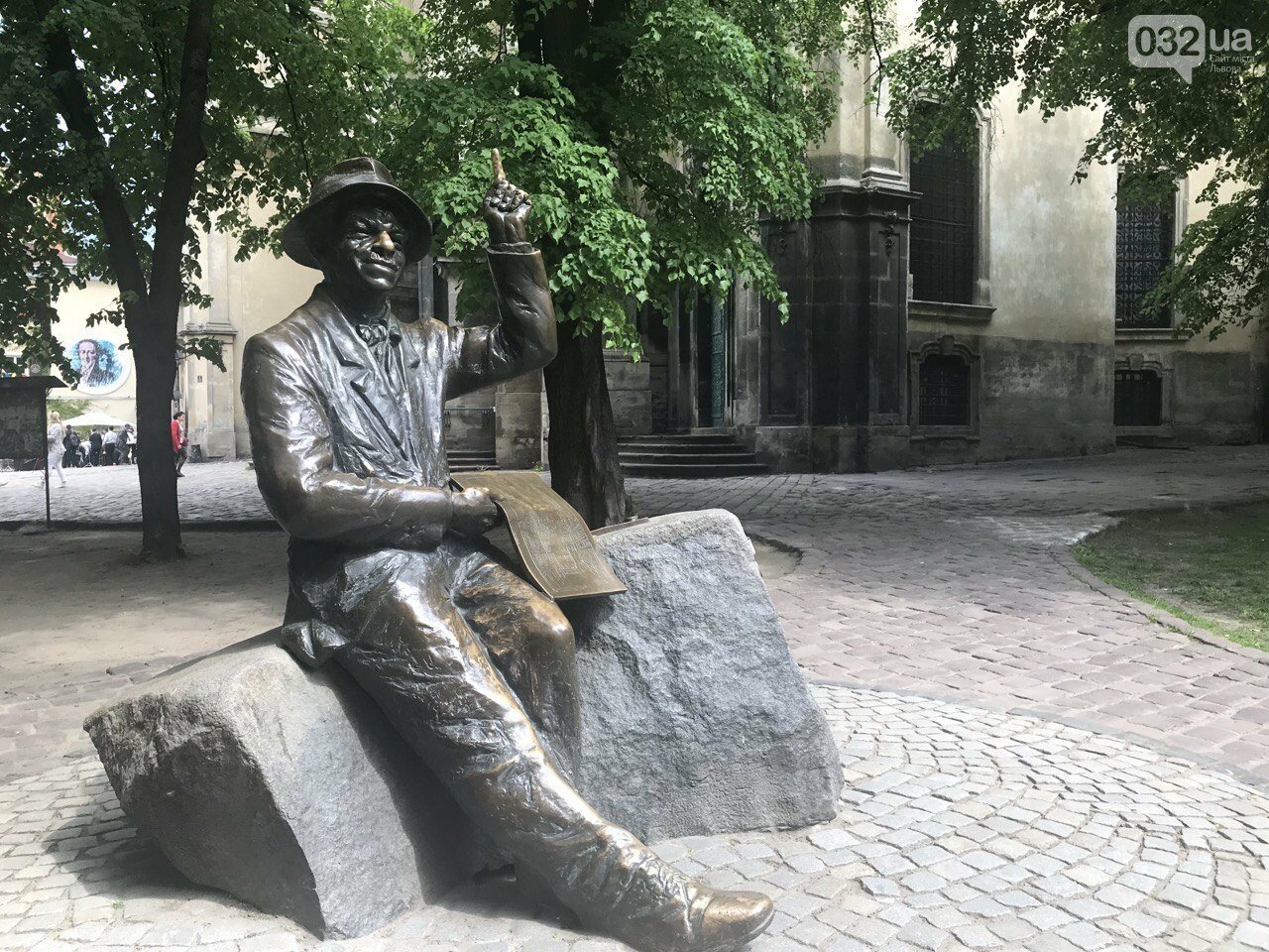 Пам’ятник Никифору-Епіфанію Дровняку