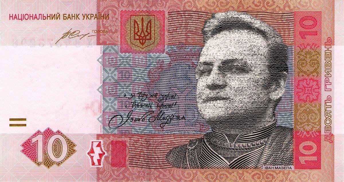 У Львові жартують про підняття цін на проїзд, Фото - з відкритого доступу