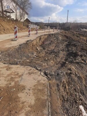 Обвал дороги на Львівщині