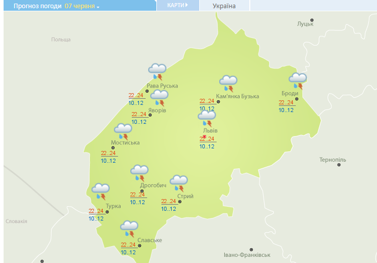 Погода у Львові: початок тижня буде теплим, але з грозовими дощами
