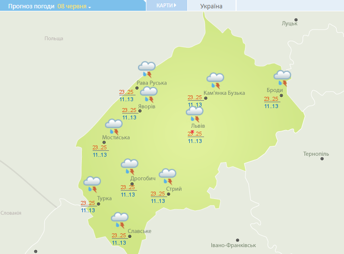 Прогноз погоди на 8 червня, Скріншот з сайту Укргідрометцентру